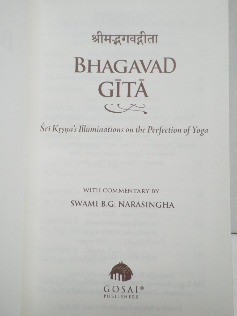 Image 1 of Bhagavad Gita in English: Durable Library Edition with a Concise Commentary by S