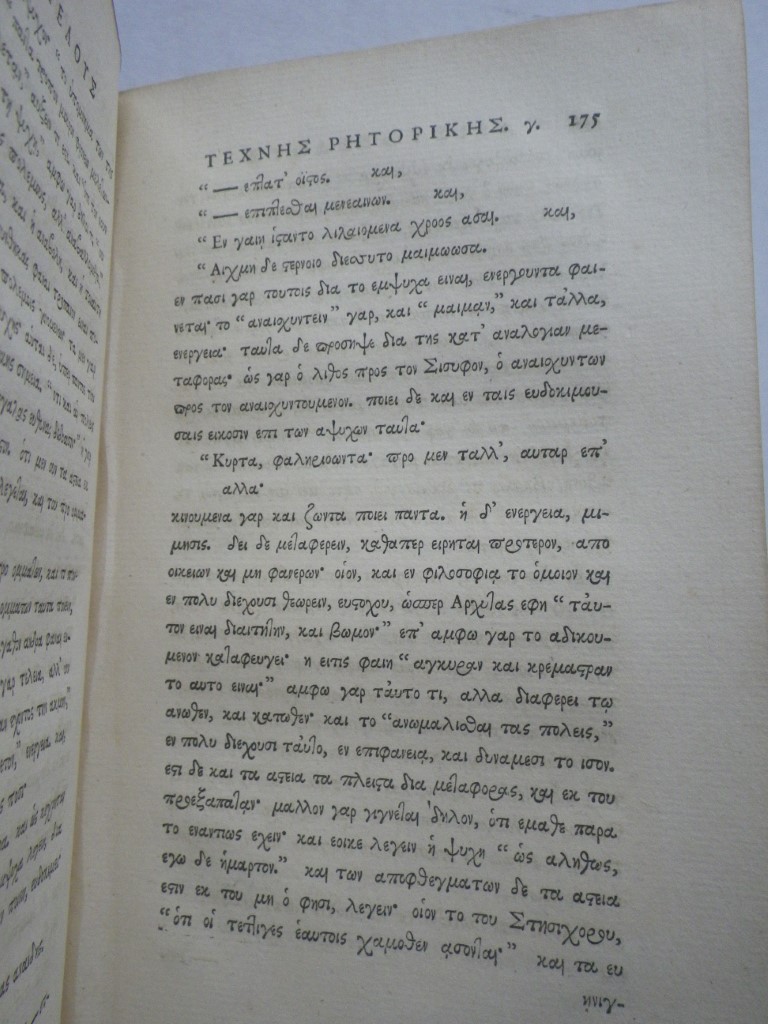 Image 7 of Aristotle's Art of Rhetoric, Book Three,signed by Bishop  John Hume