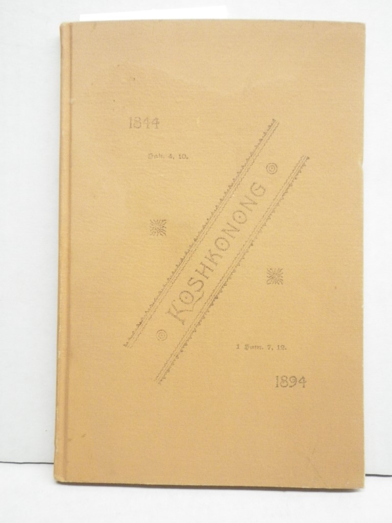 Image 0 of Koshkonong Centennial  1844-1944