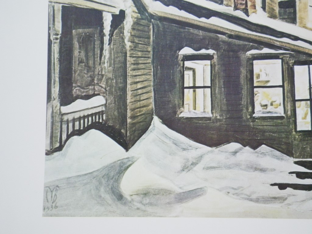 Image 1 of Charles E Burchfield Poster, 18x16