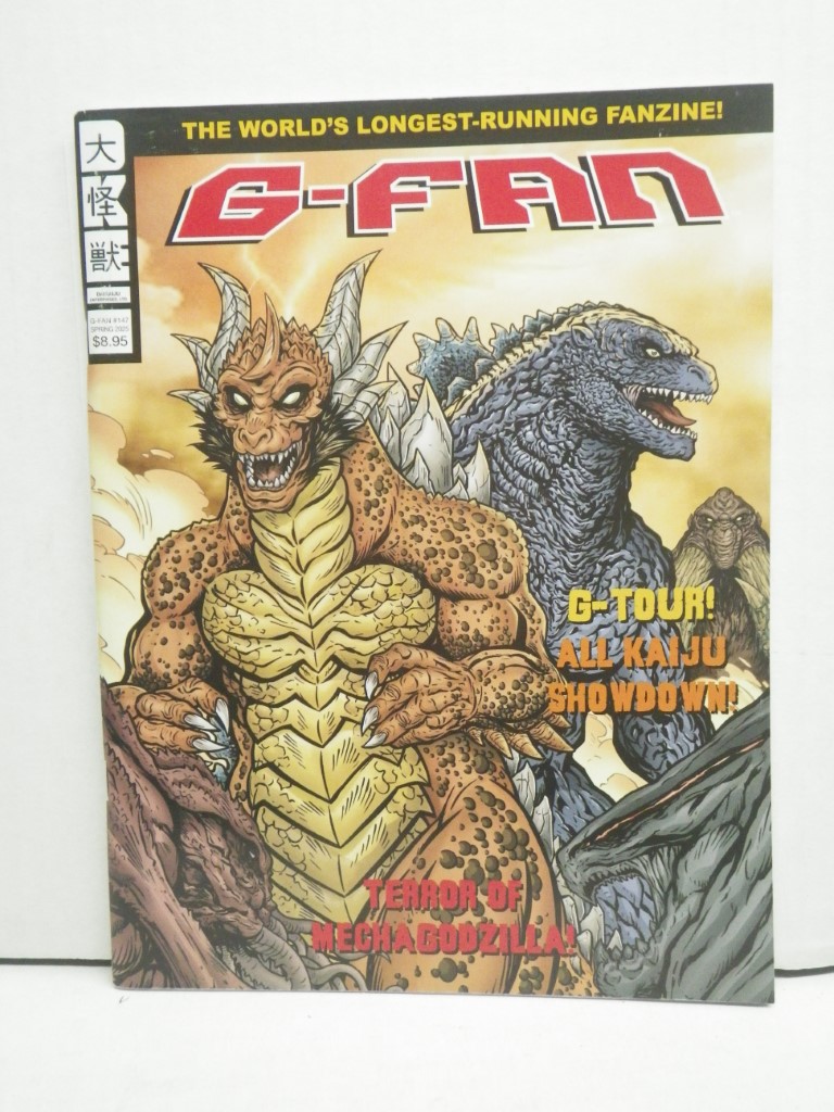 Image 0 of G-Fan, #147 Terror of Mechagodzilla