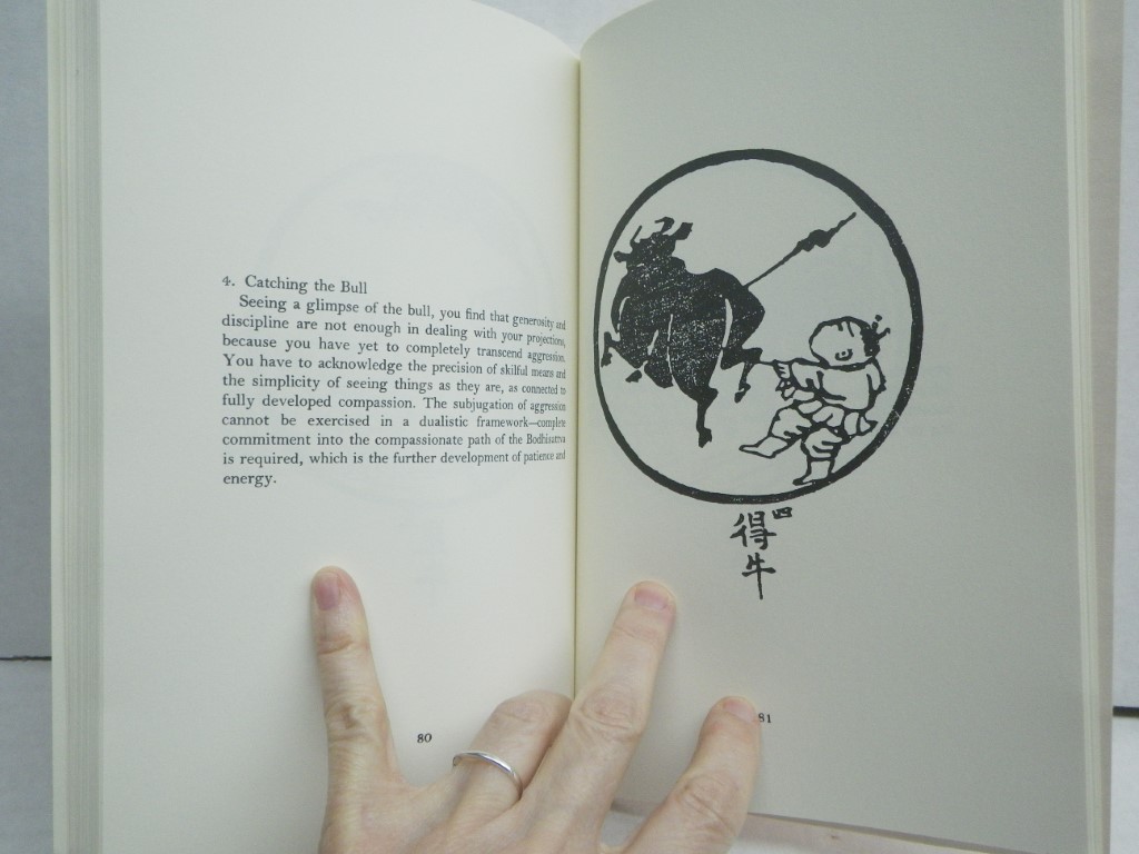Image 4 of Mudra