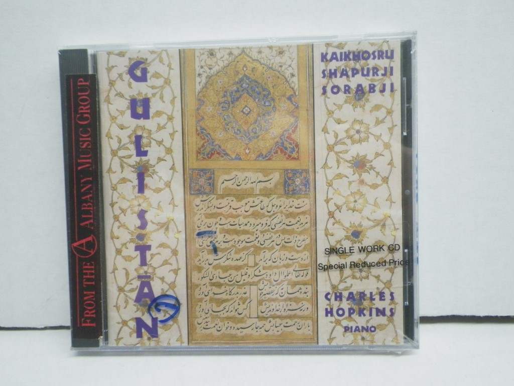 Image 0 of Gulistan