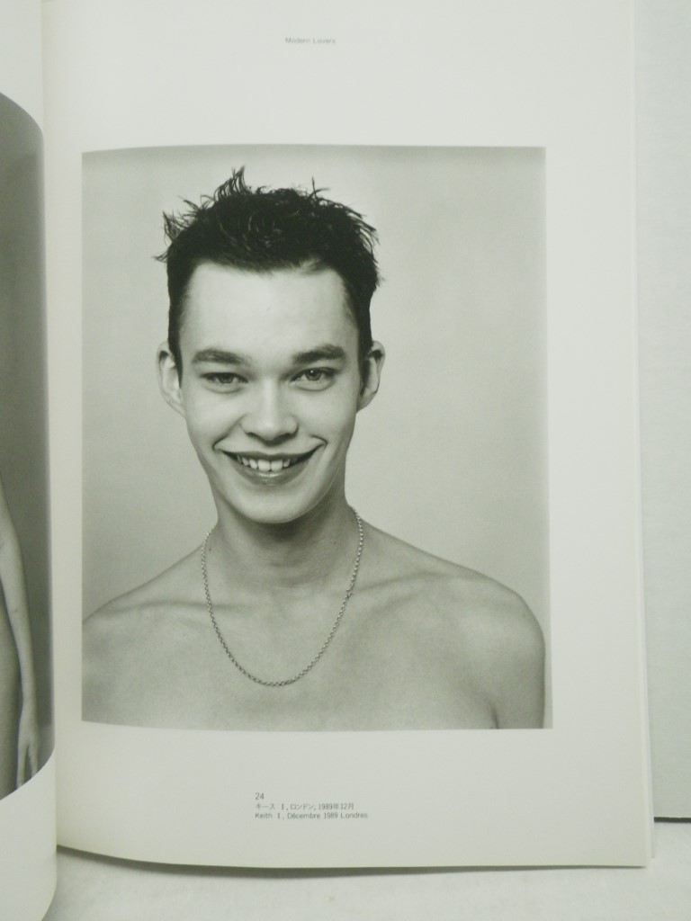 Image 2 of Bettina Rheims: Exhibition