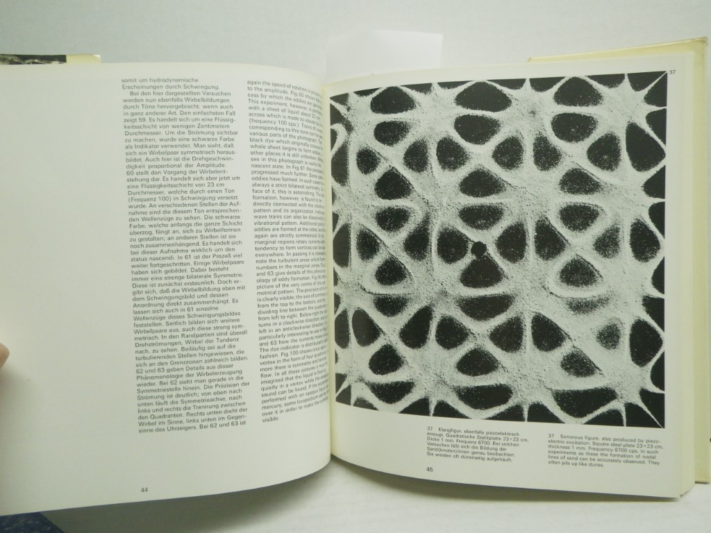 Image 3 of Kymatik Cymatics