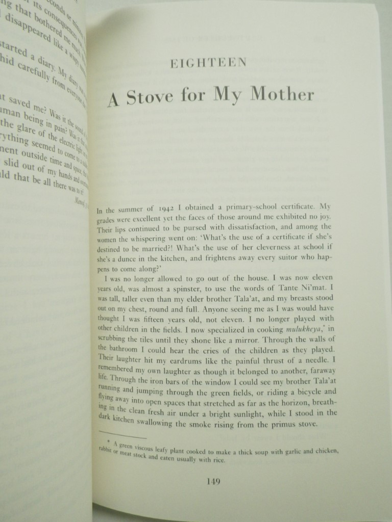 Image 3 of A Daughter of Isis: The Autobiography of Nawal El Saadawi