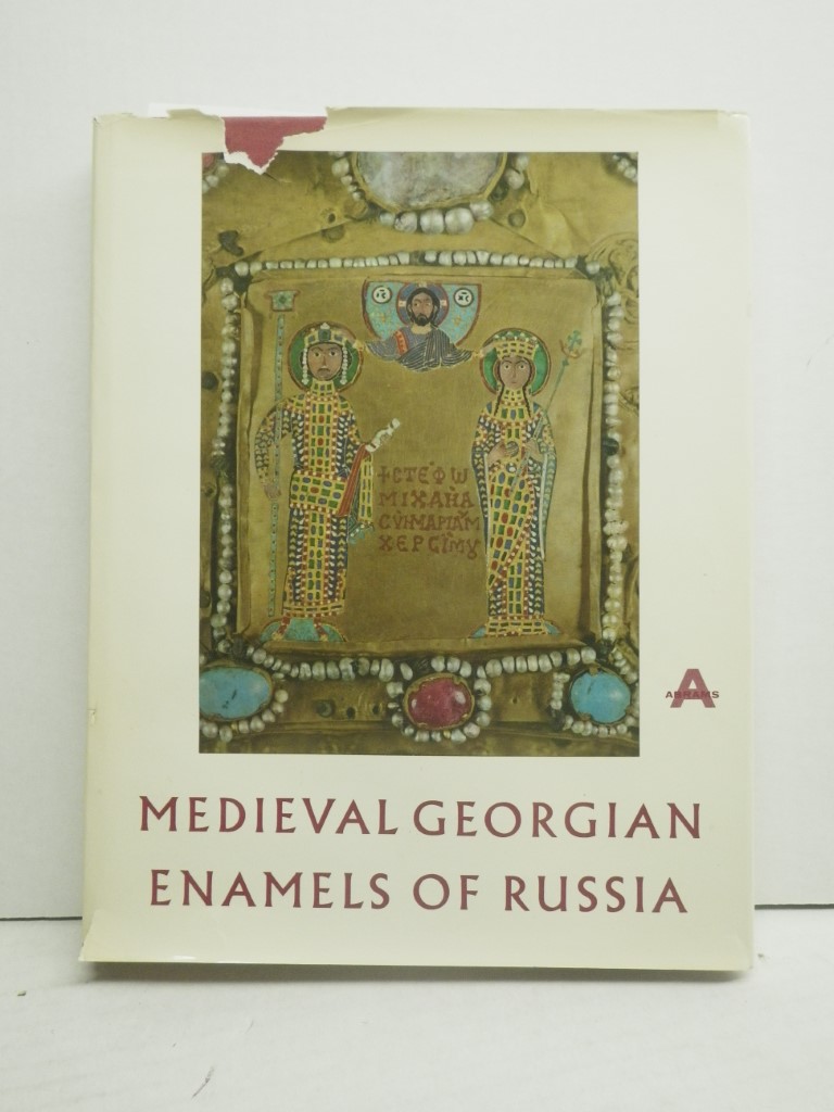 Image 0 of Medieval Georgian Enamels of Russia