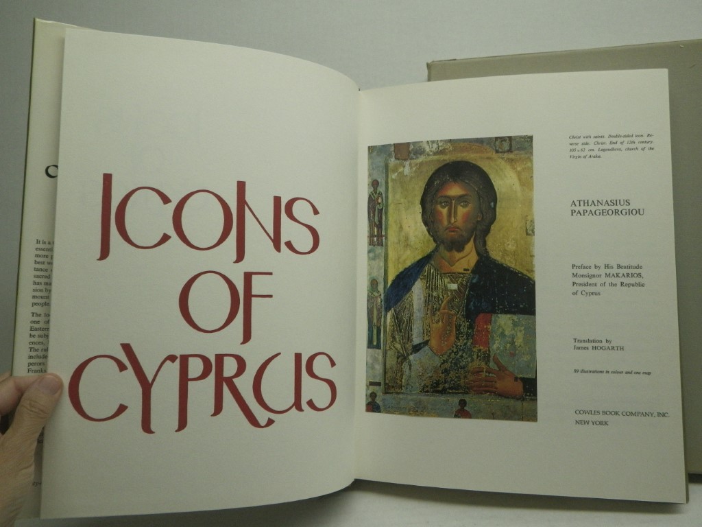 Image 1 of Icons of Cyprus