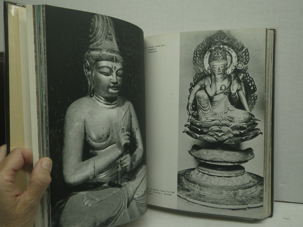 Image 2 of A Pictorial Encyclopedia of the Oriental Arts - 4 Volumes