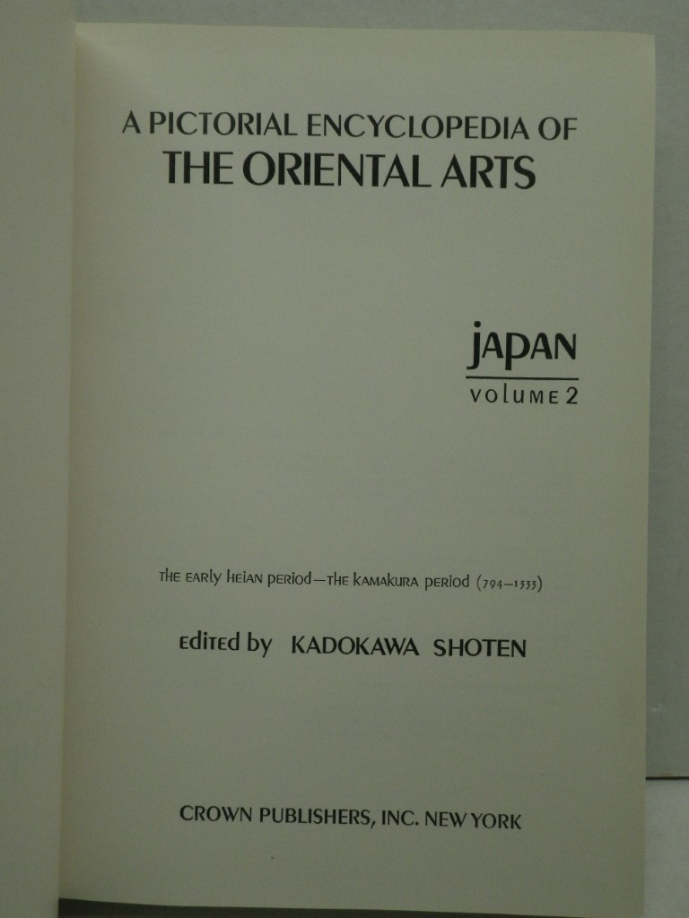 Image 3 of A Pictorial Encyclopedia of the Oriental Arts - 4 Volumes