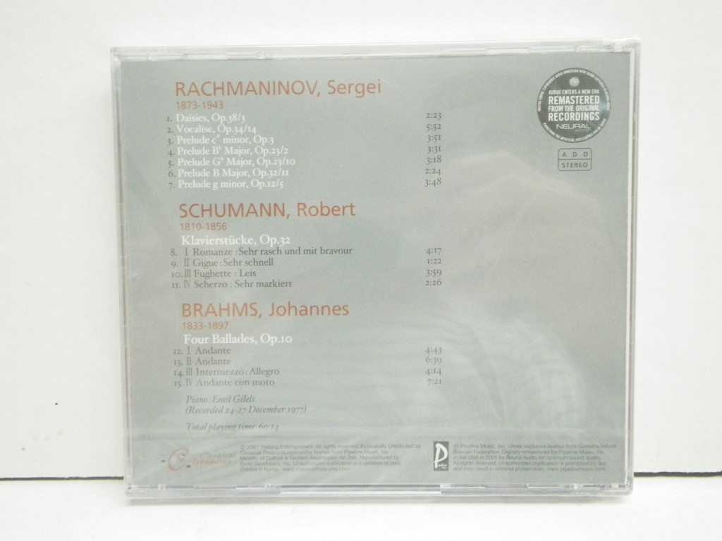 Image 1 of Rachmaninov, Schumann, Brahms - Emil Gilels