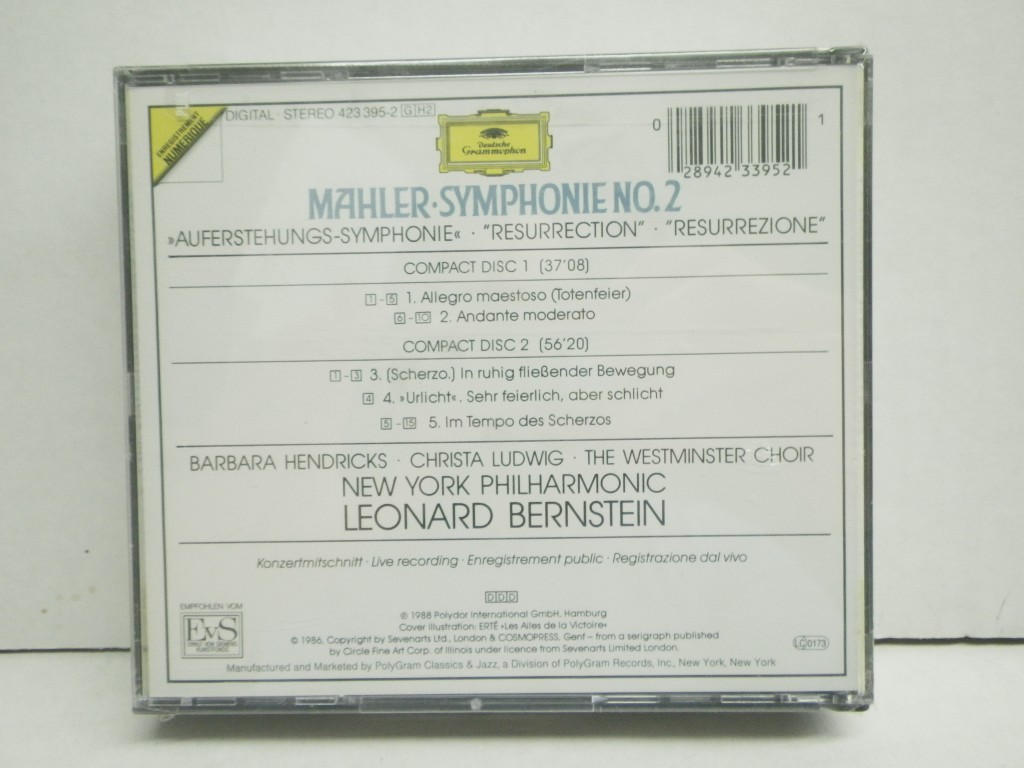 Image 1 of Mahler: Symphony No.2 Resurrection - UHQCD