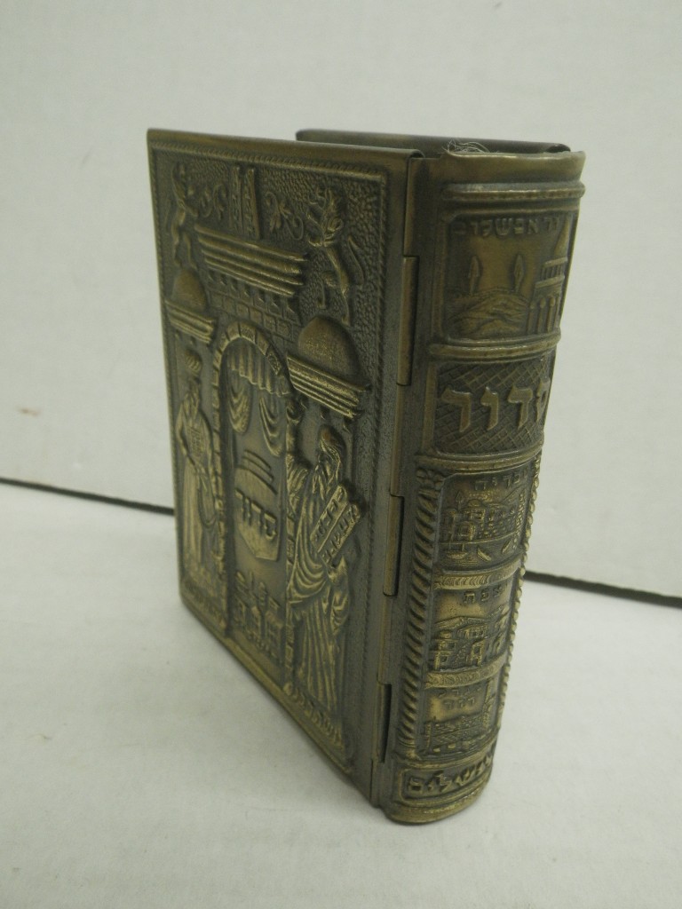 Image 1 of Siddur Avodat Israel With English Translation  (miniature), Metal cover