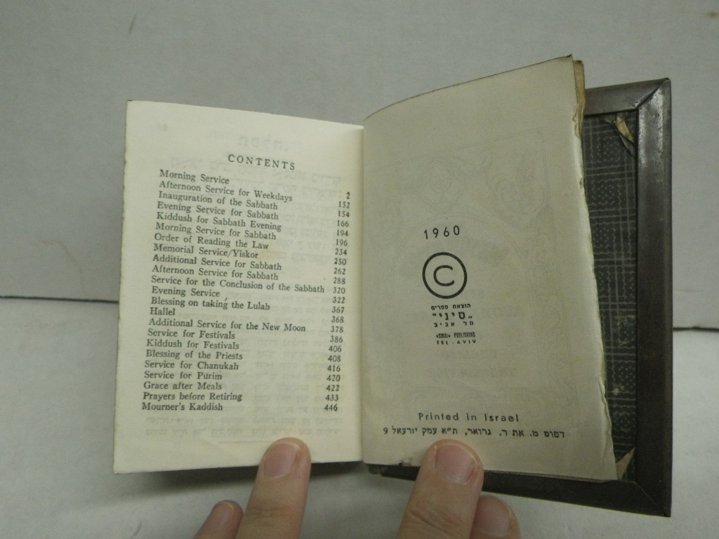 Image 5 of Siddur Avodat Israel With English Translation  (miniature), Metal cover