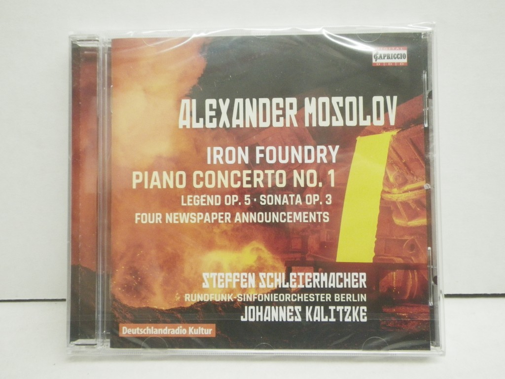 Image 0 of Iron Foundry; Piano Concerto