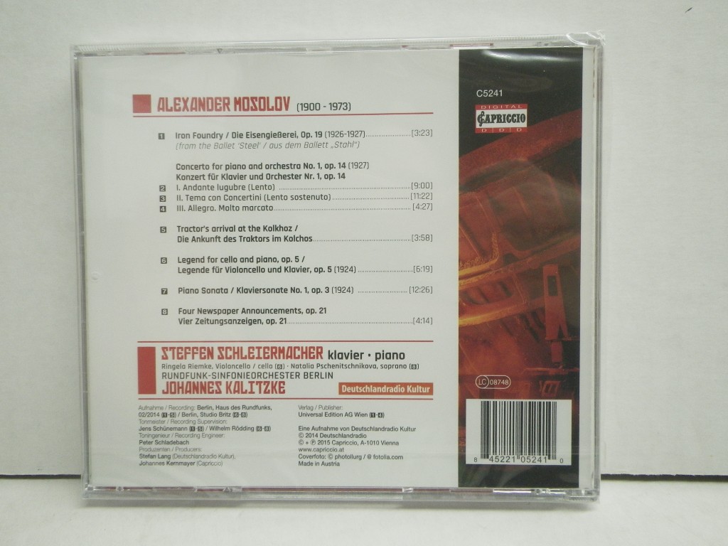 Image 1 of Iron Foundry; Piano Concerto