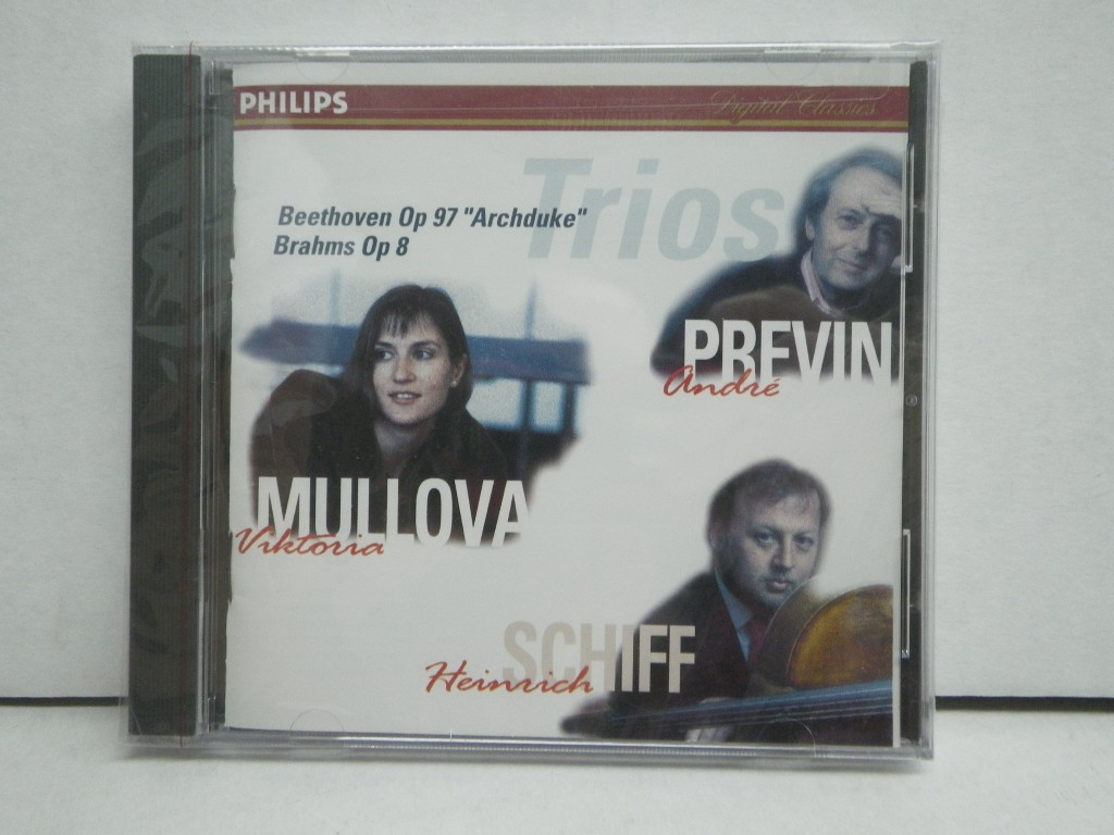 Beethoven: Piano Trio No. 7- Archduke, Op. 97 / Brahms: Piano Trio No. 1, Op. 8