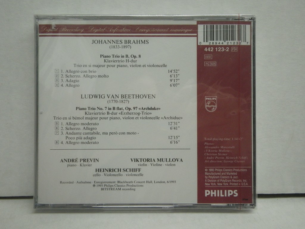 Image 1 of Beethoven: Piano Trio No. 7- Archduke, Op. 97 / Brahms: Piano Trio No. 1, Op. 8