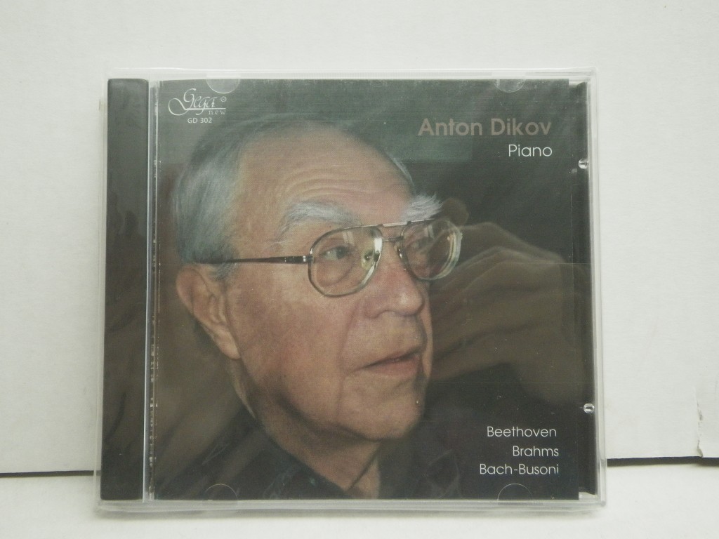 Image 0 of Dikov Plays Beethoven
