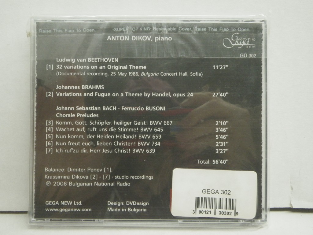 Image 1 of Dikov Plays Beethoven