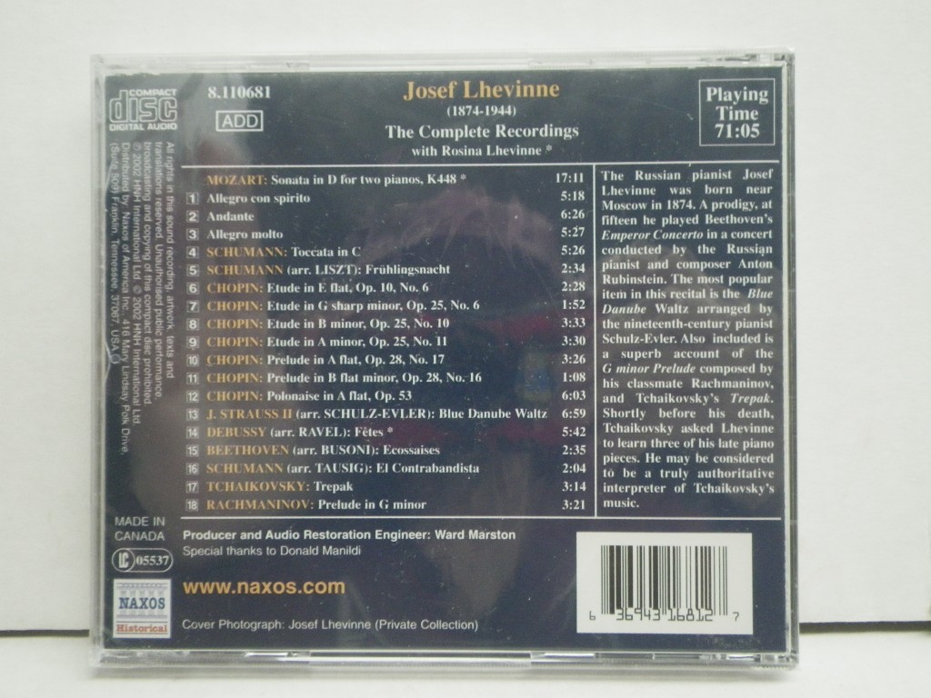 Image 1 of Great Pianists: Josef Lhevinne by Lhevinne (2006-08-01)