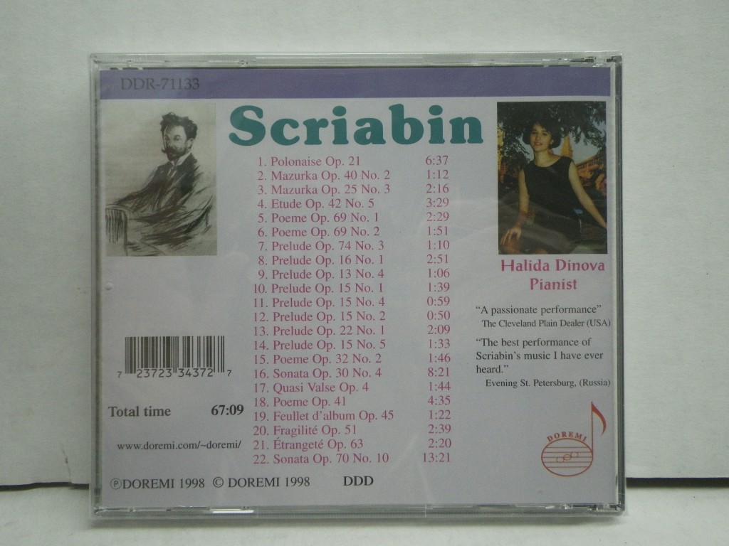 Image 1 of Plays Scriabin