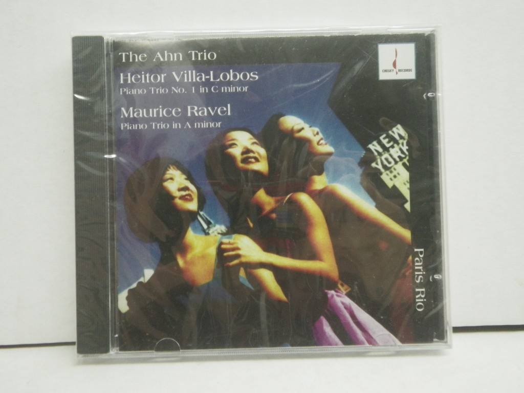 Image 0 of PIANO TRIO #1 / PIANO TRIO IN A MINOR
