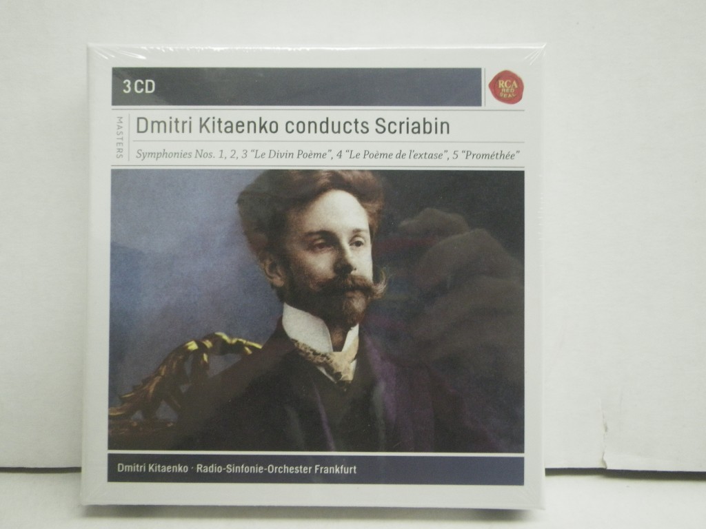 Image 0 of Dmitiri Kitaenko conducts Scriabin by Dmitri Kitajenko (2015-05-03)
