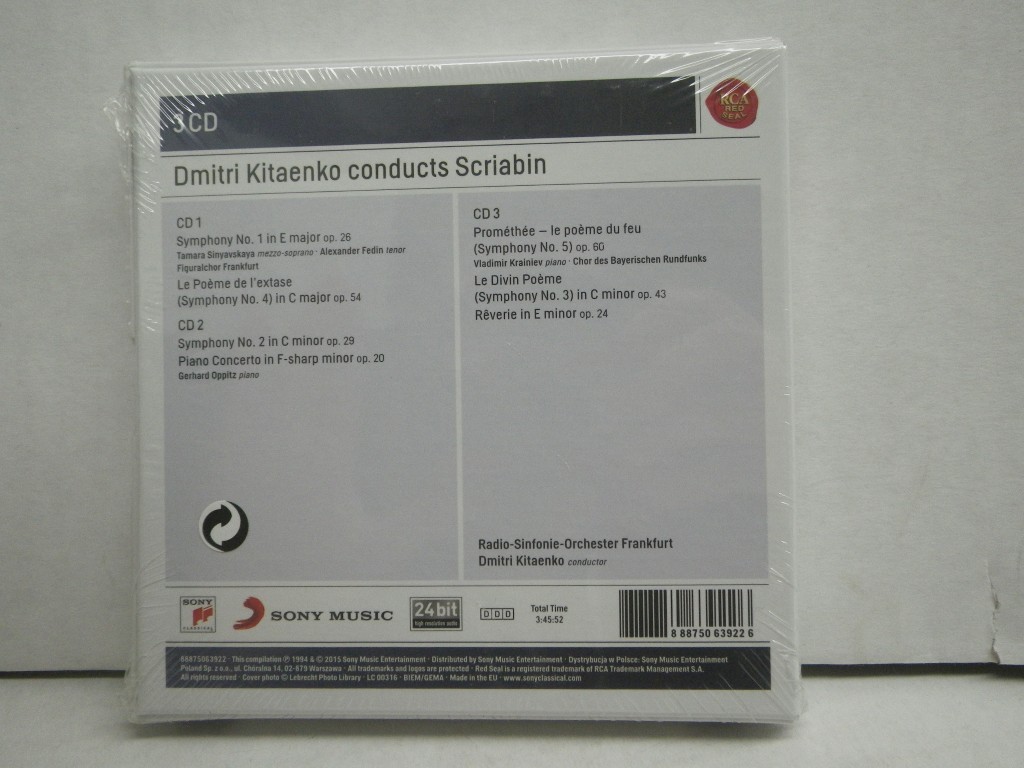 Image 1 of Dmitiri Kitaenko conducts Scriabin by Dmitri Kitajenko (2015-05-03)