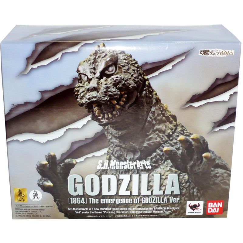 Godzilla 1964 outside box