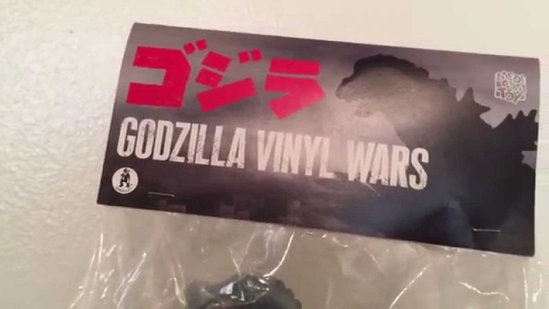 Godzilla Vinyl Wars tag