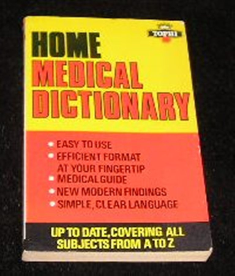Image 0 of Home Medical Dictionary