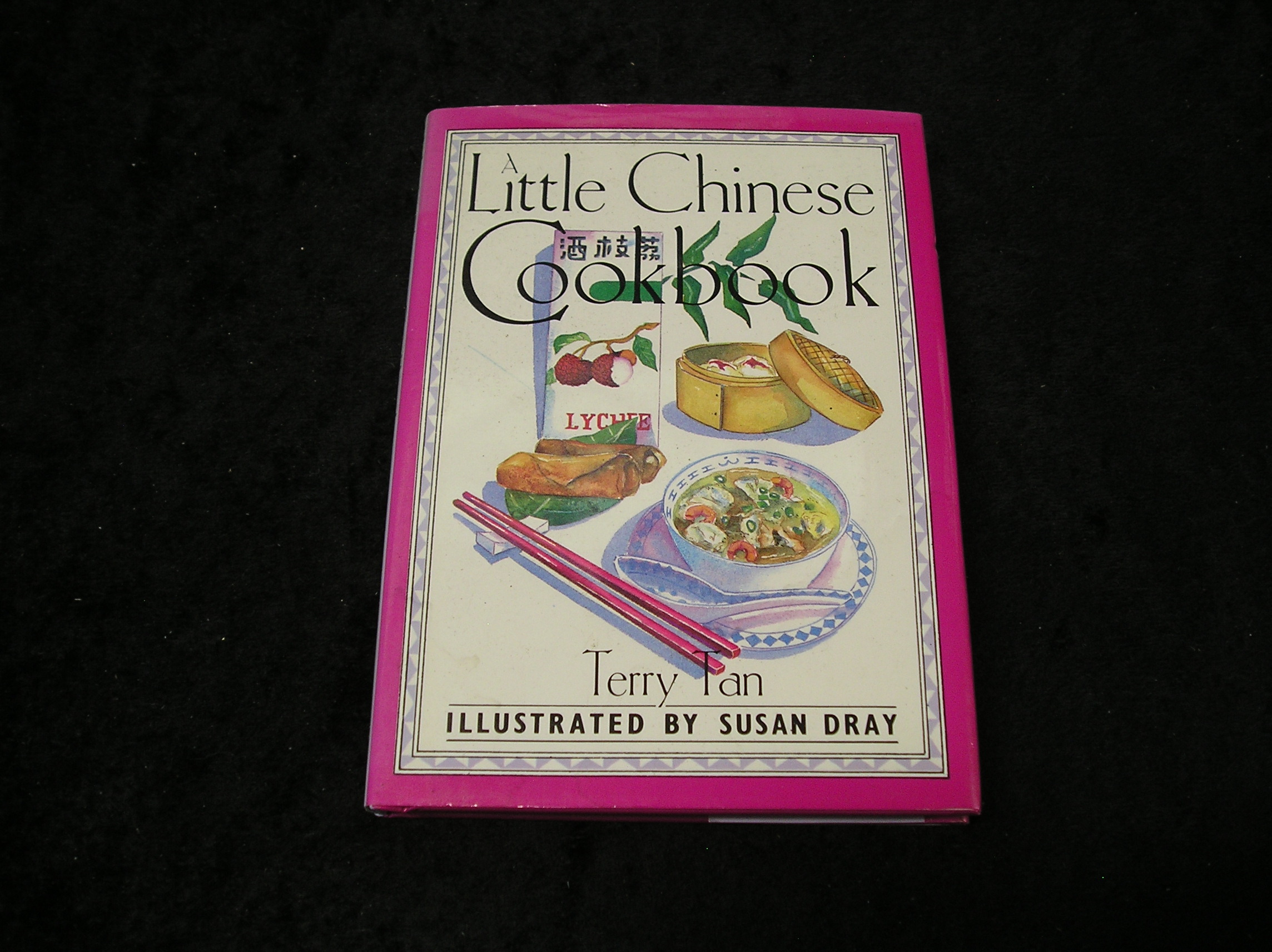 Image 0 of Little Chinese Cookbook