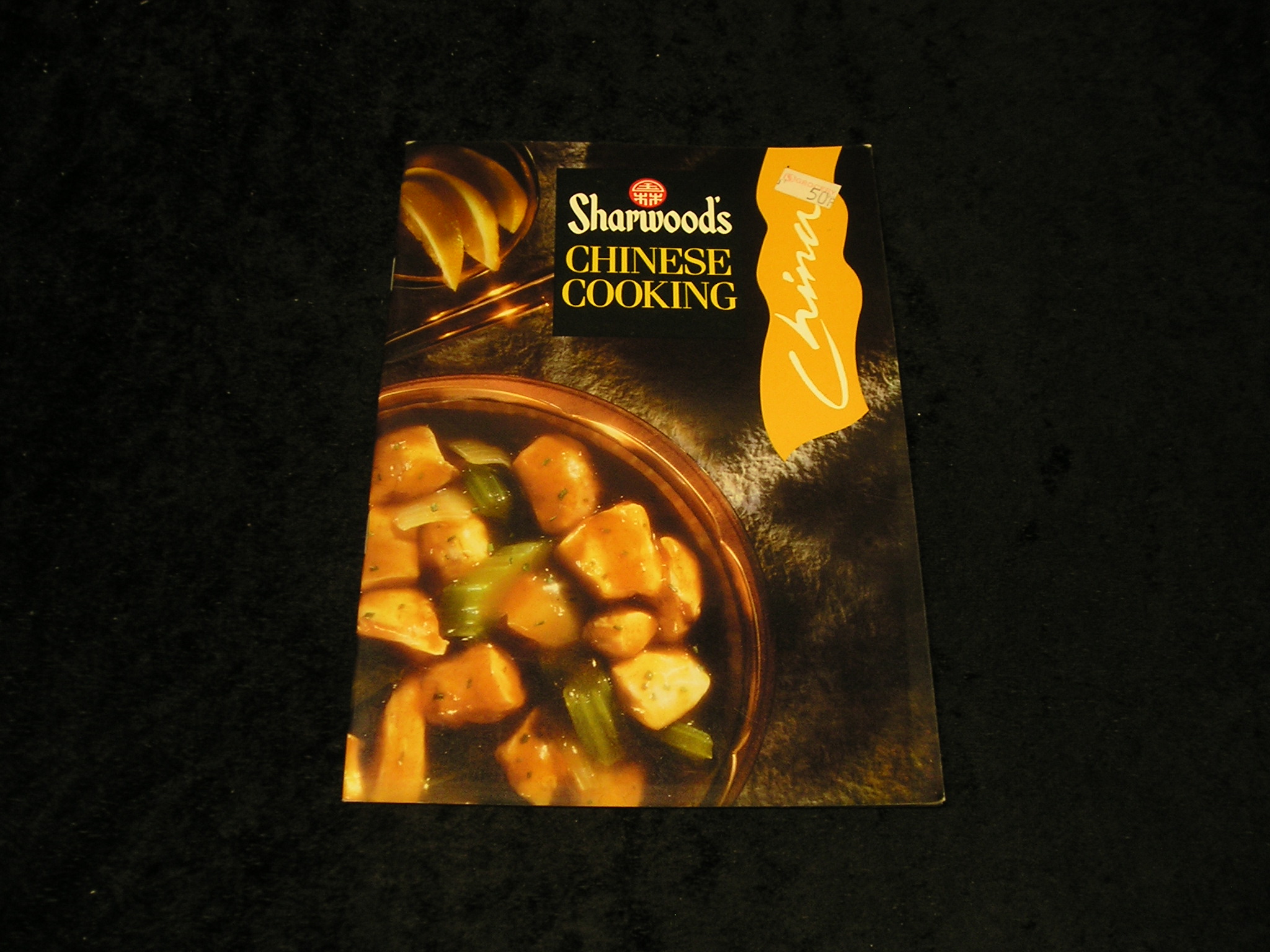 Image 0 of Sharwood's Chinese Cooking