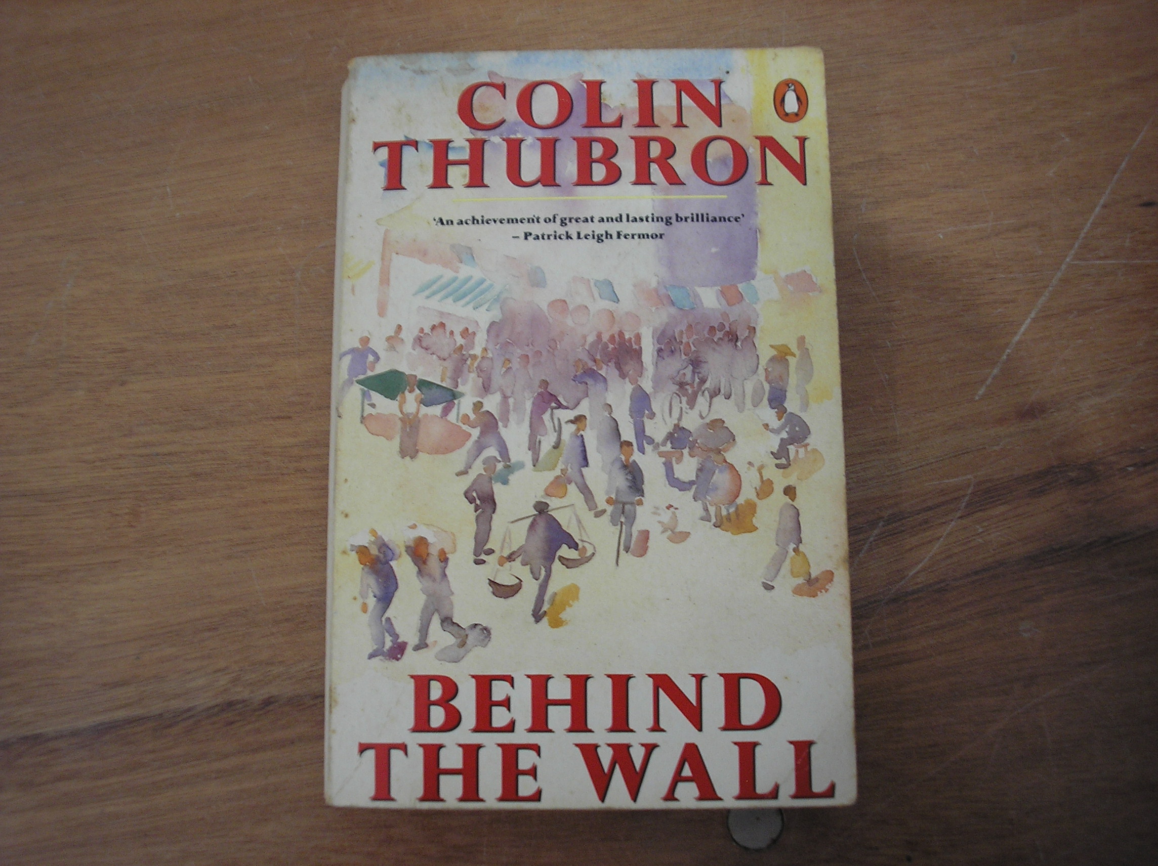 Image 0 of Behind The Wall