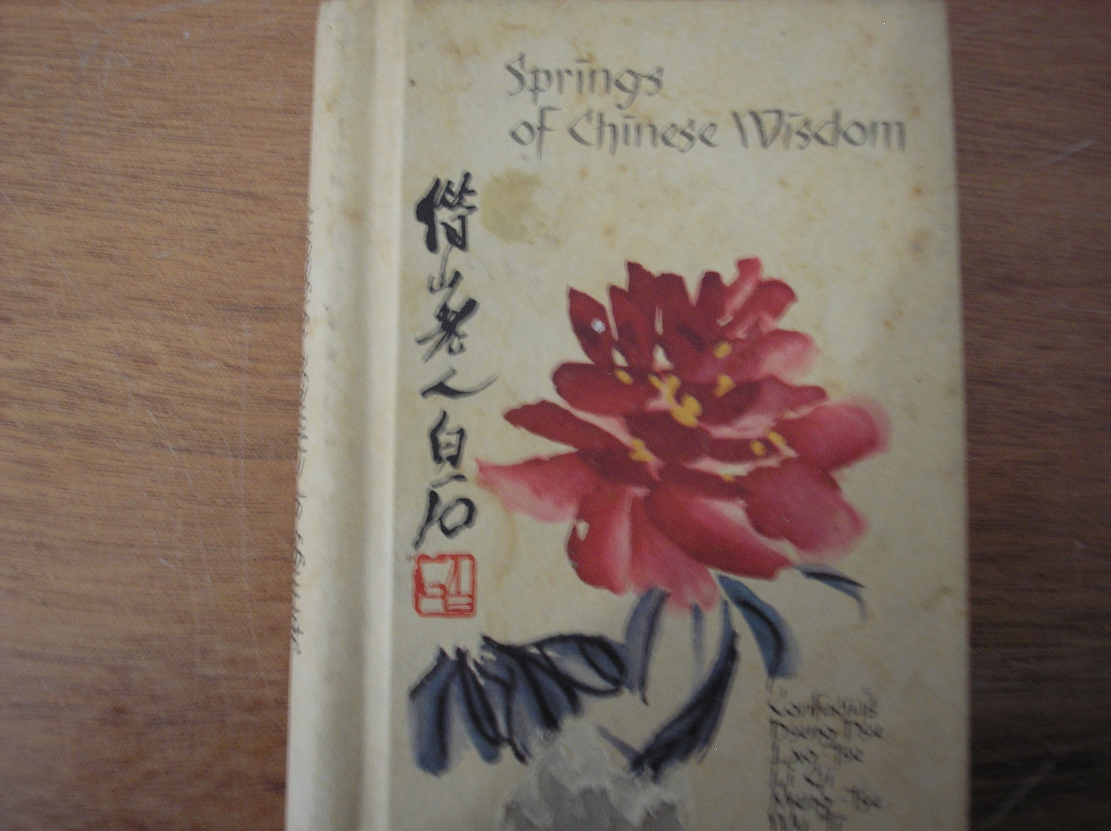 Image 0 of Springs of Chinese Wisdom