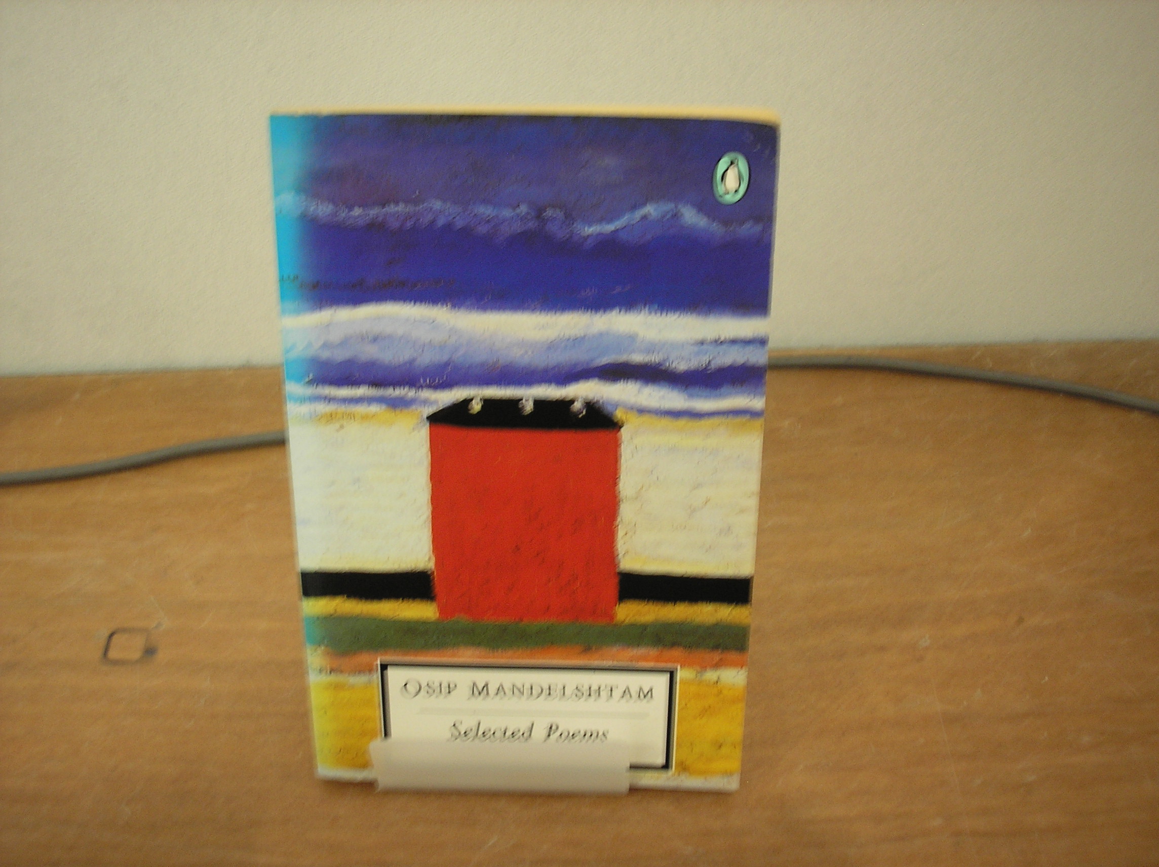 Image 0 of Selected Poems