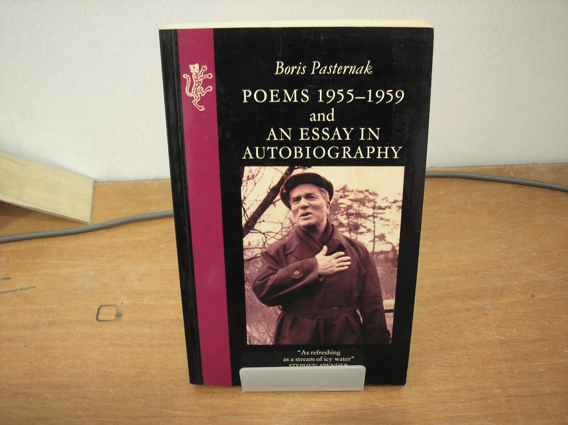 Image 0 of Poems 1955-1959 and An Essay in Autobiography