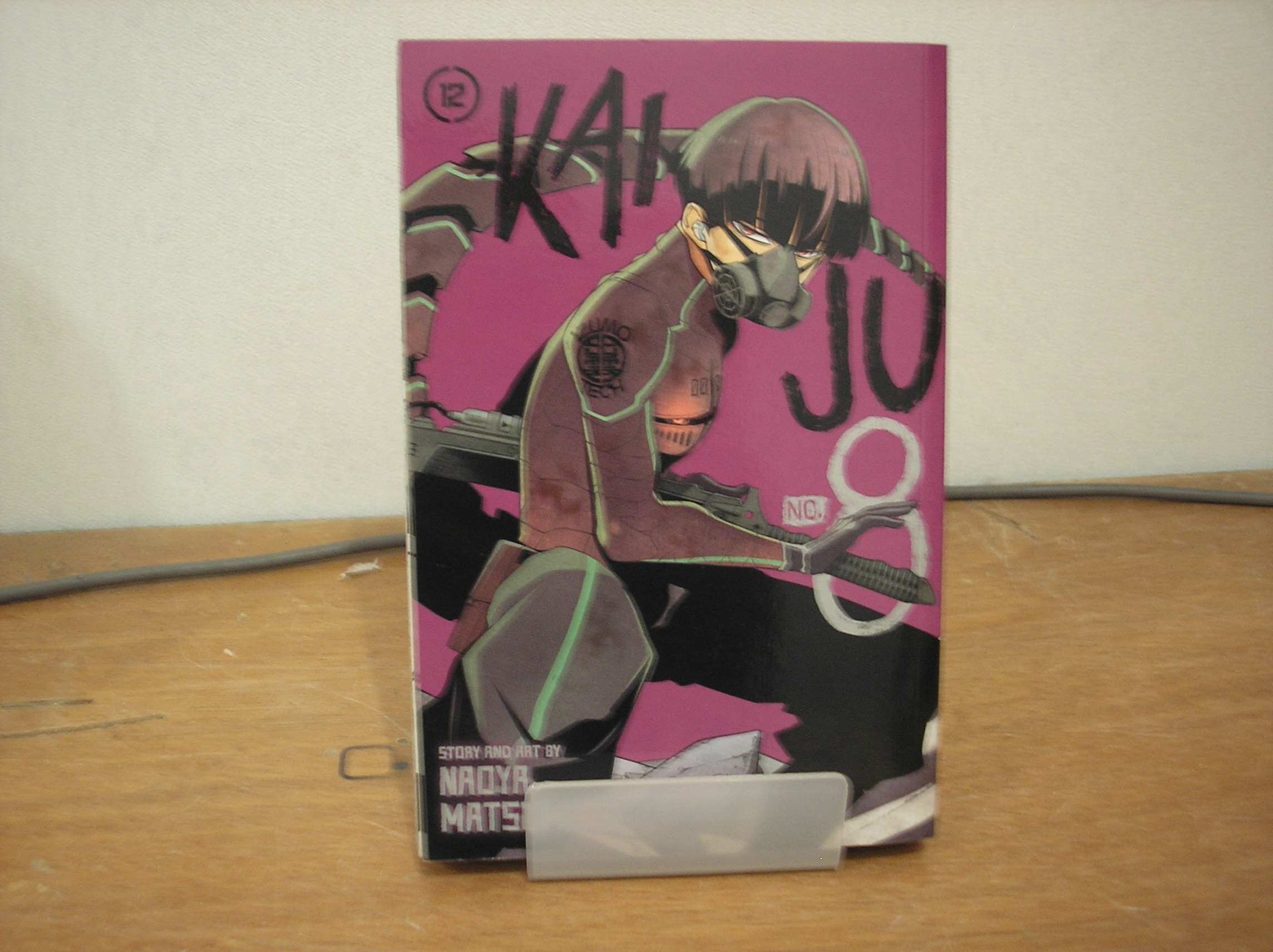 Image 0 of Kaiju No. 8, Vol. 12