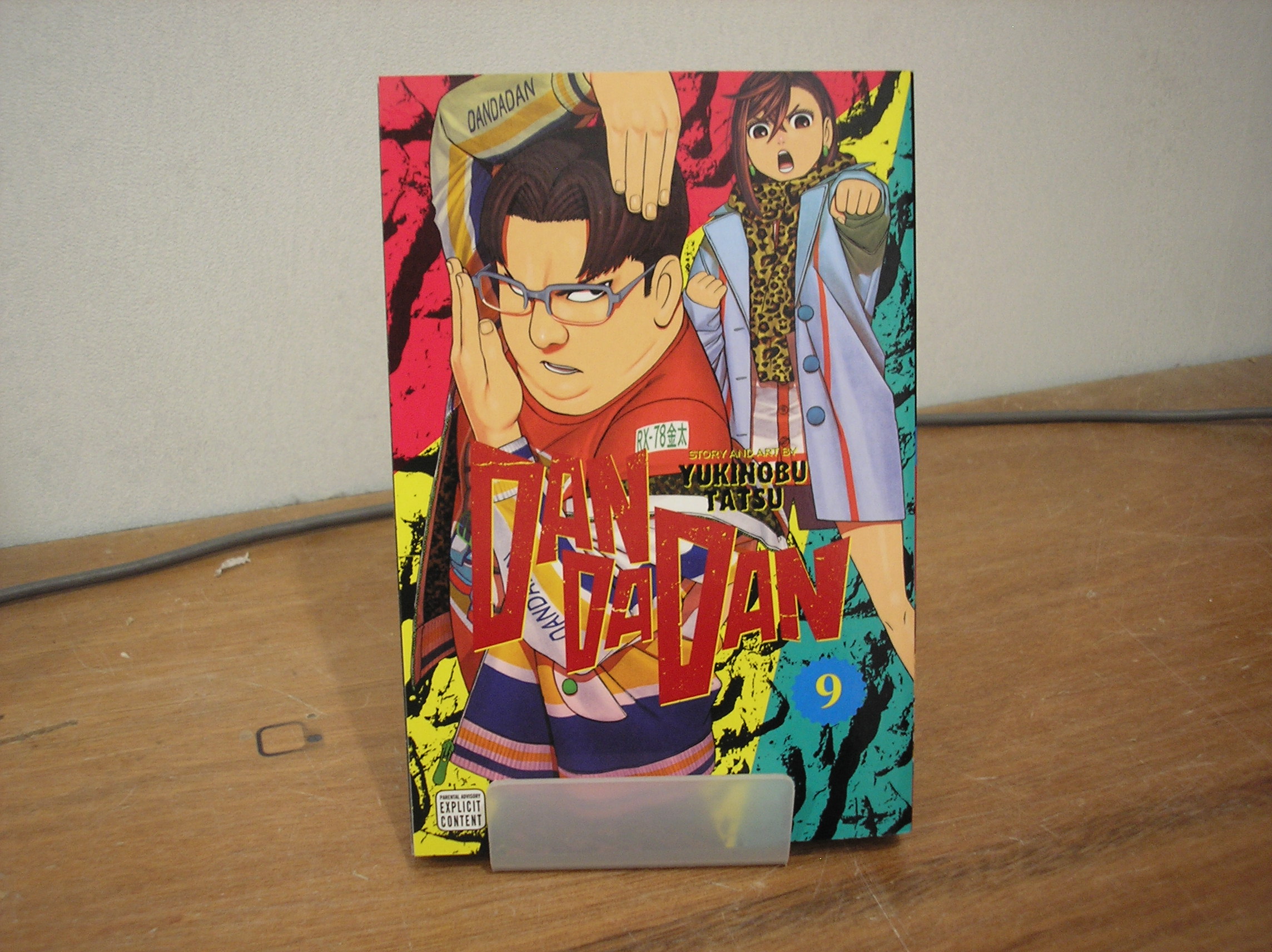 Image 0 of Dan Da Dan Vol. 9