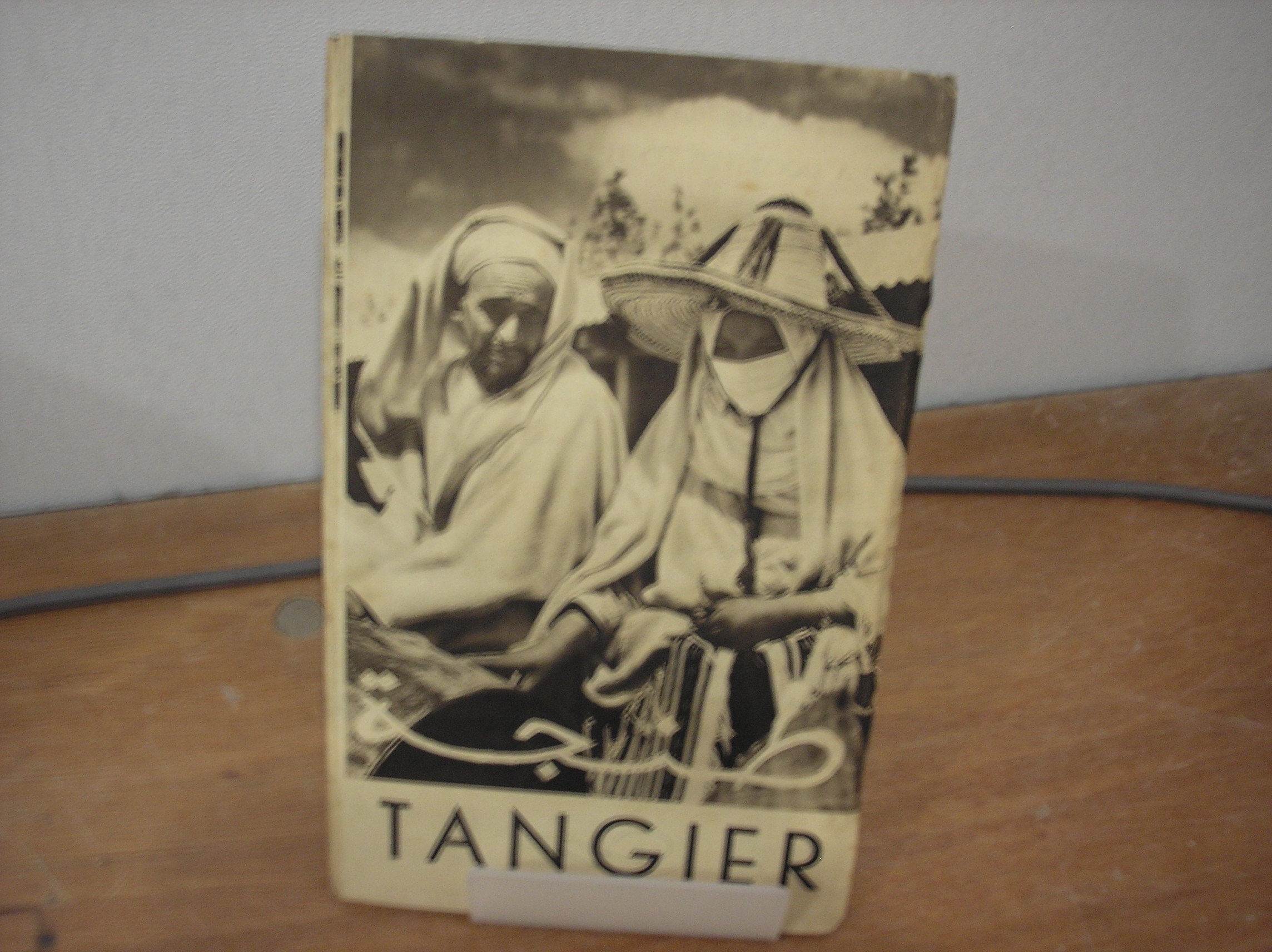 Image 0 of Vintage Tanger Brochure