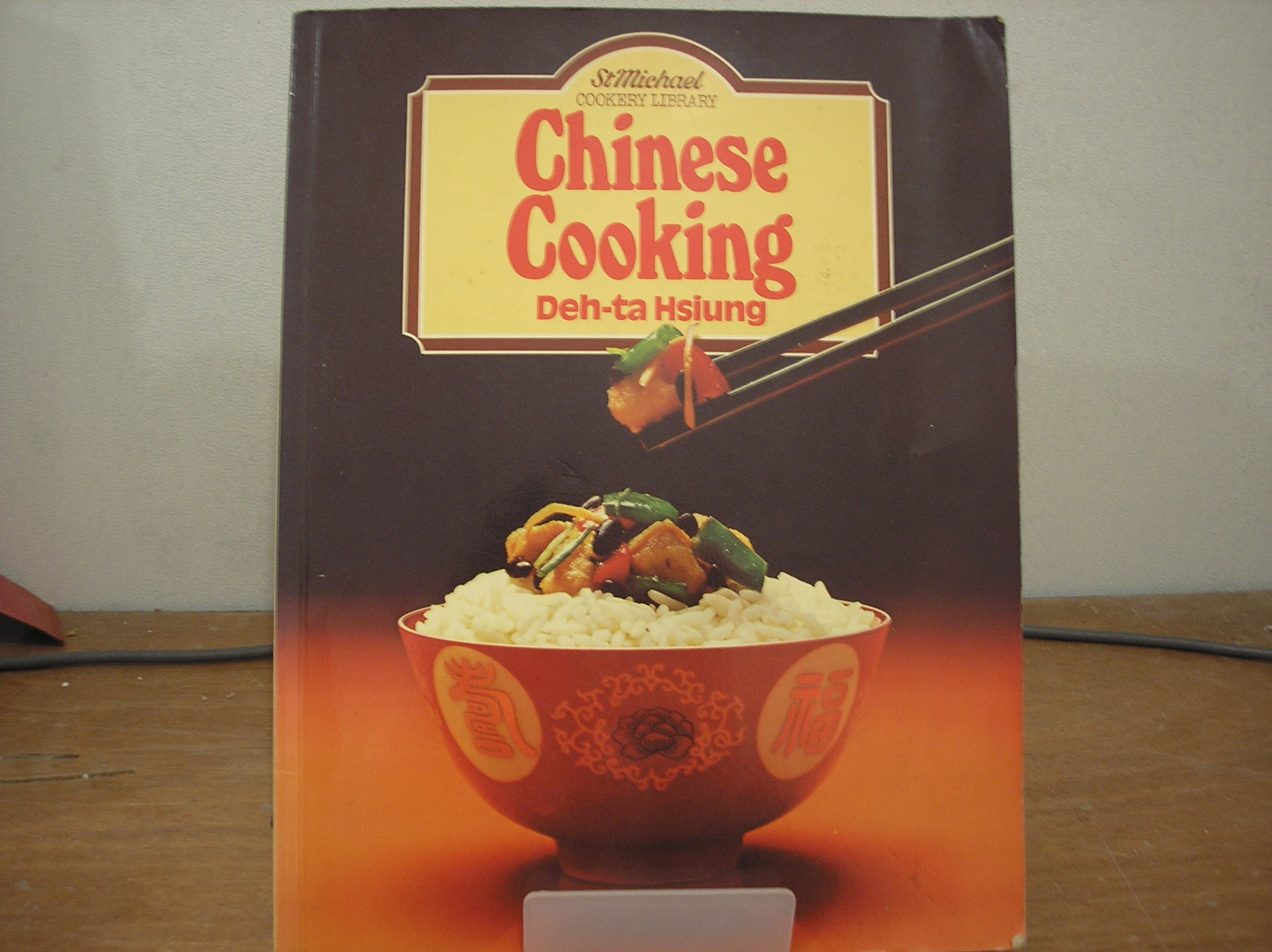 Image 0 of Chinese Cooking