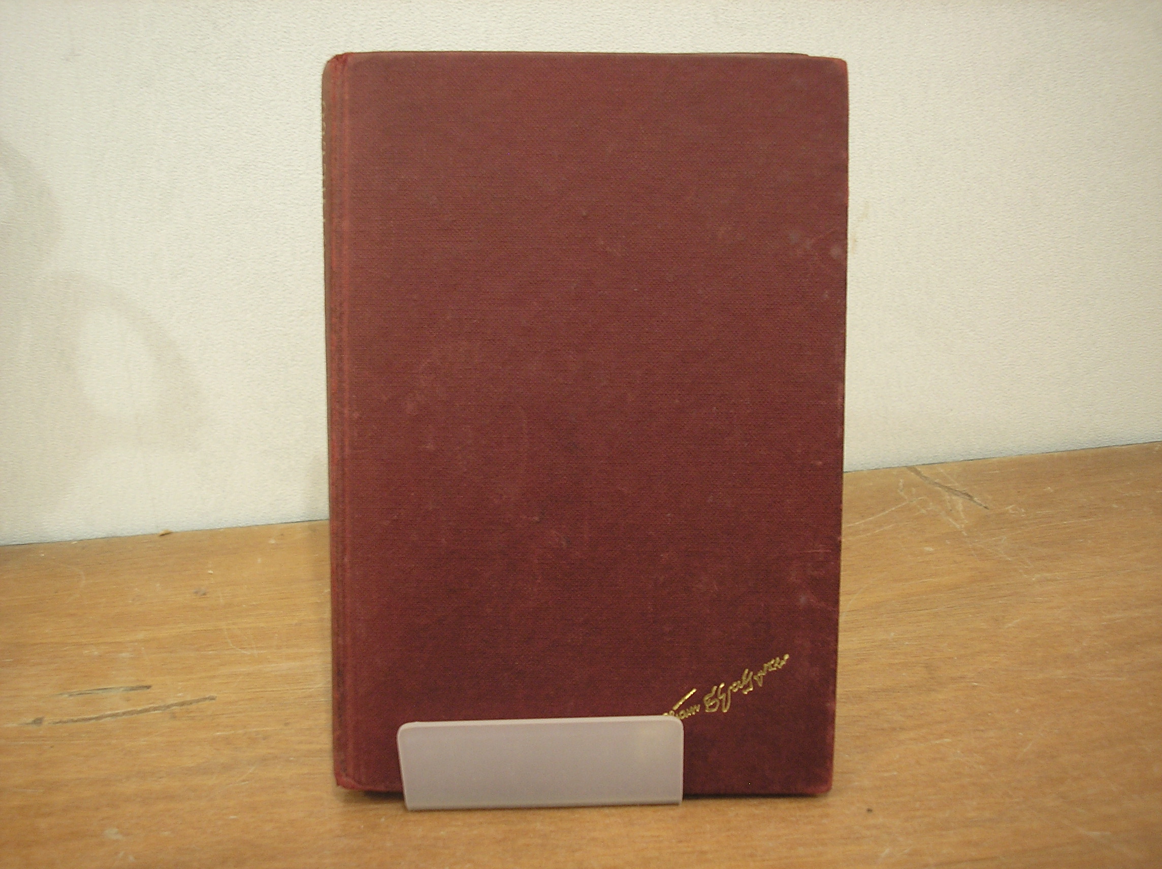 Image 0 of The London English Literature Series: Othello