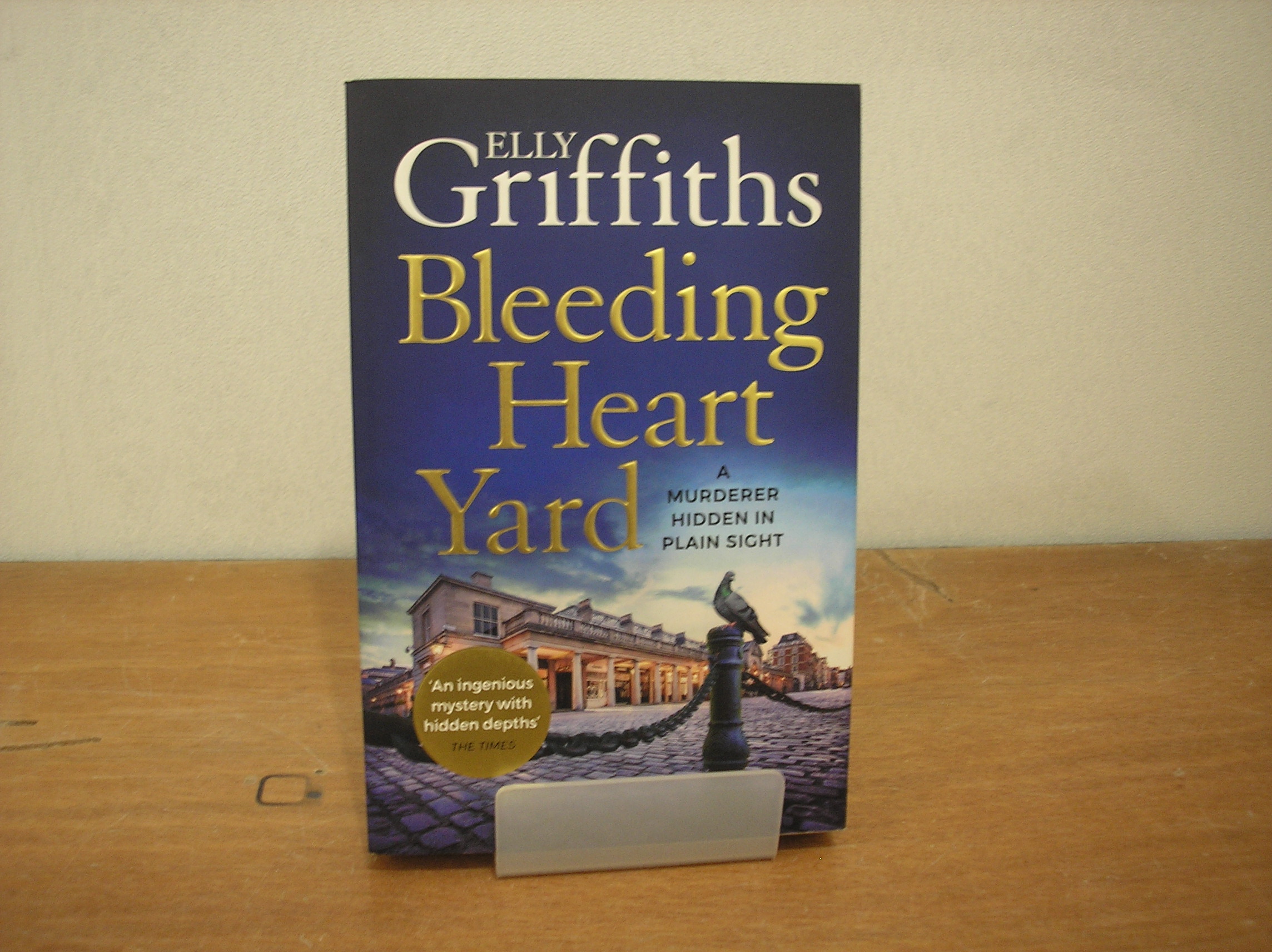 Image 0 of Bleeding Heart Yard