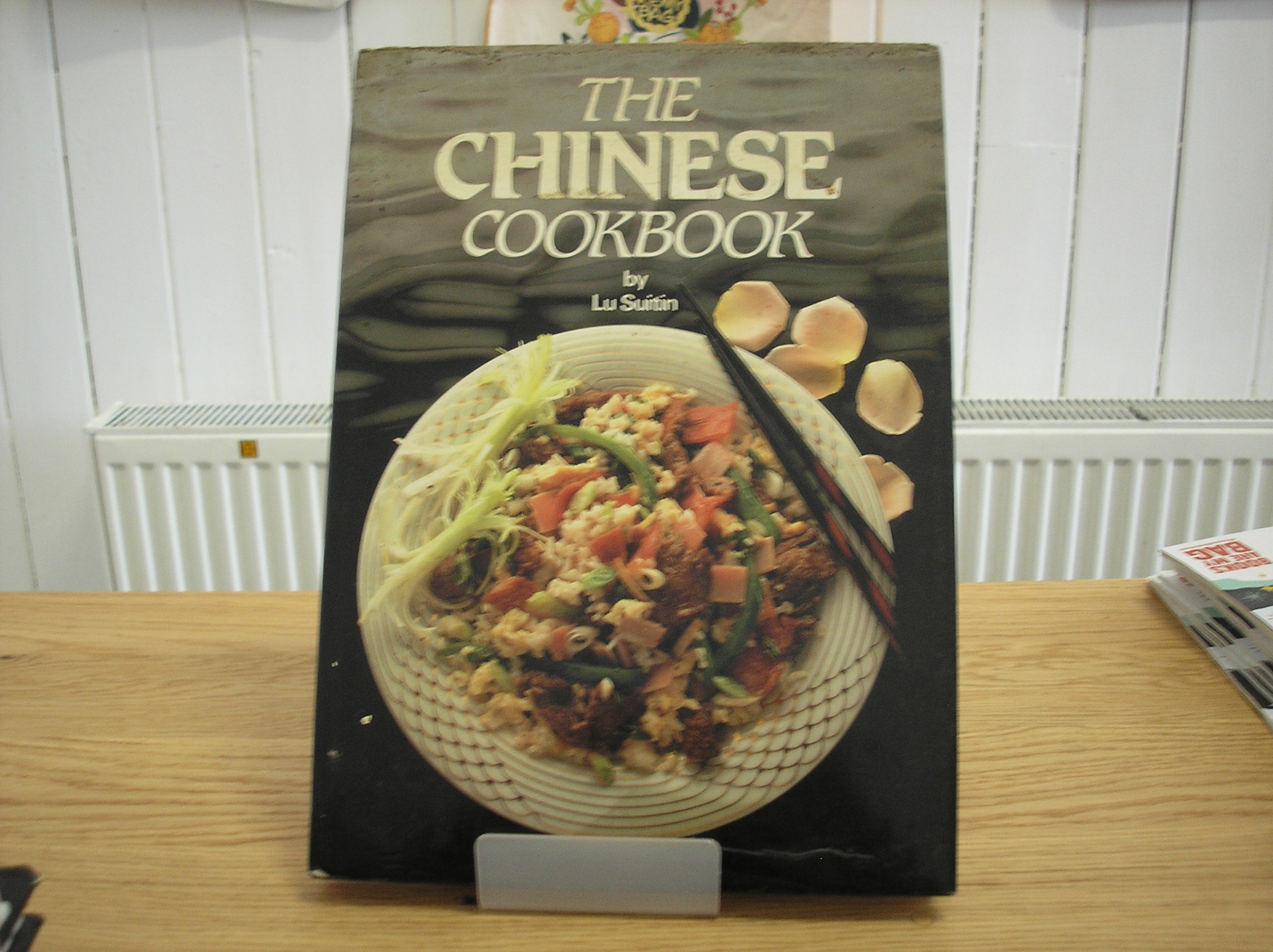 Image 0 of The Chinese Cookbook