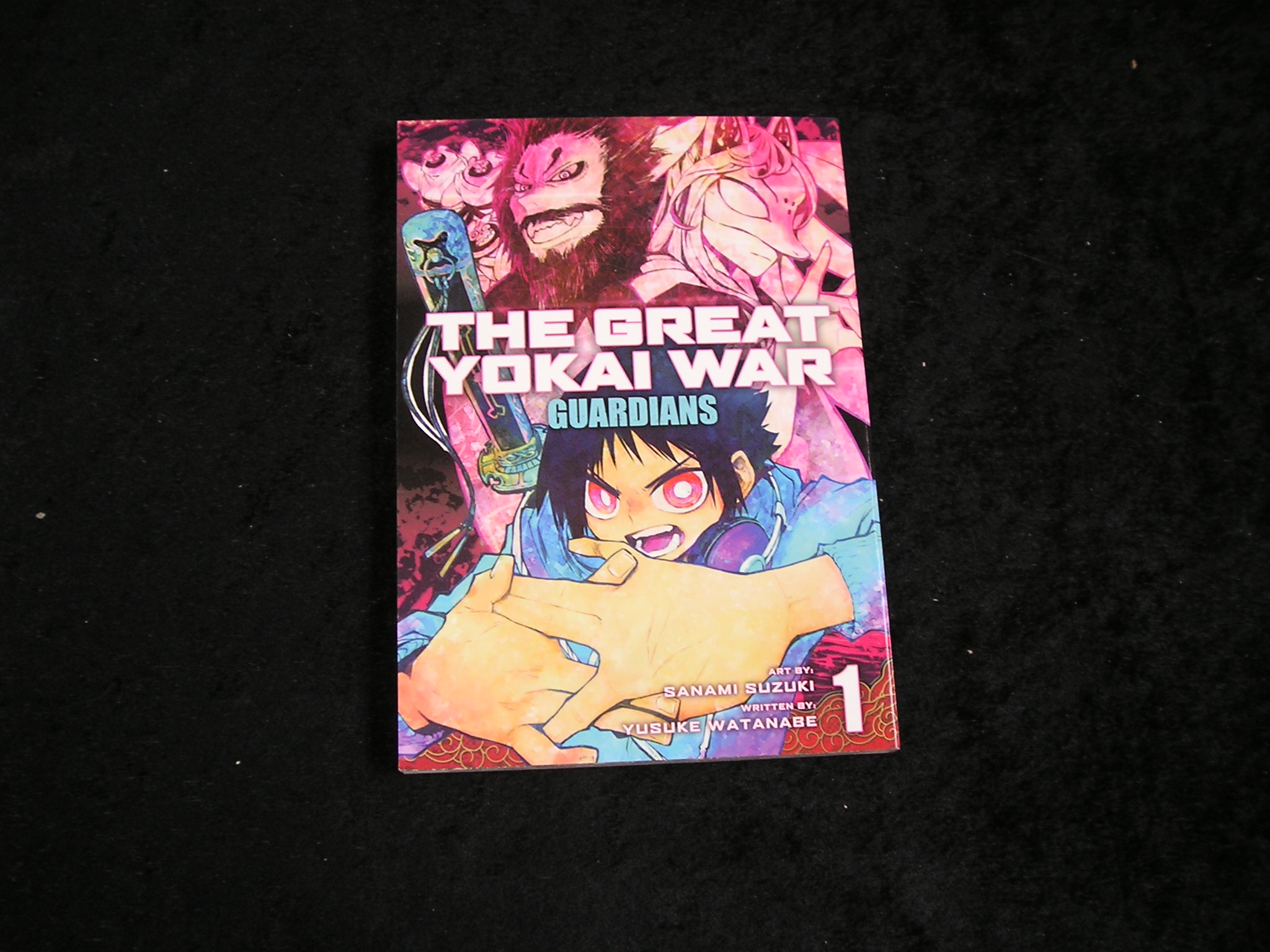 Image 0 of The Great Yokai War Guardians Vol 1