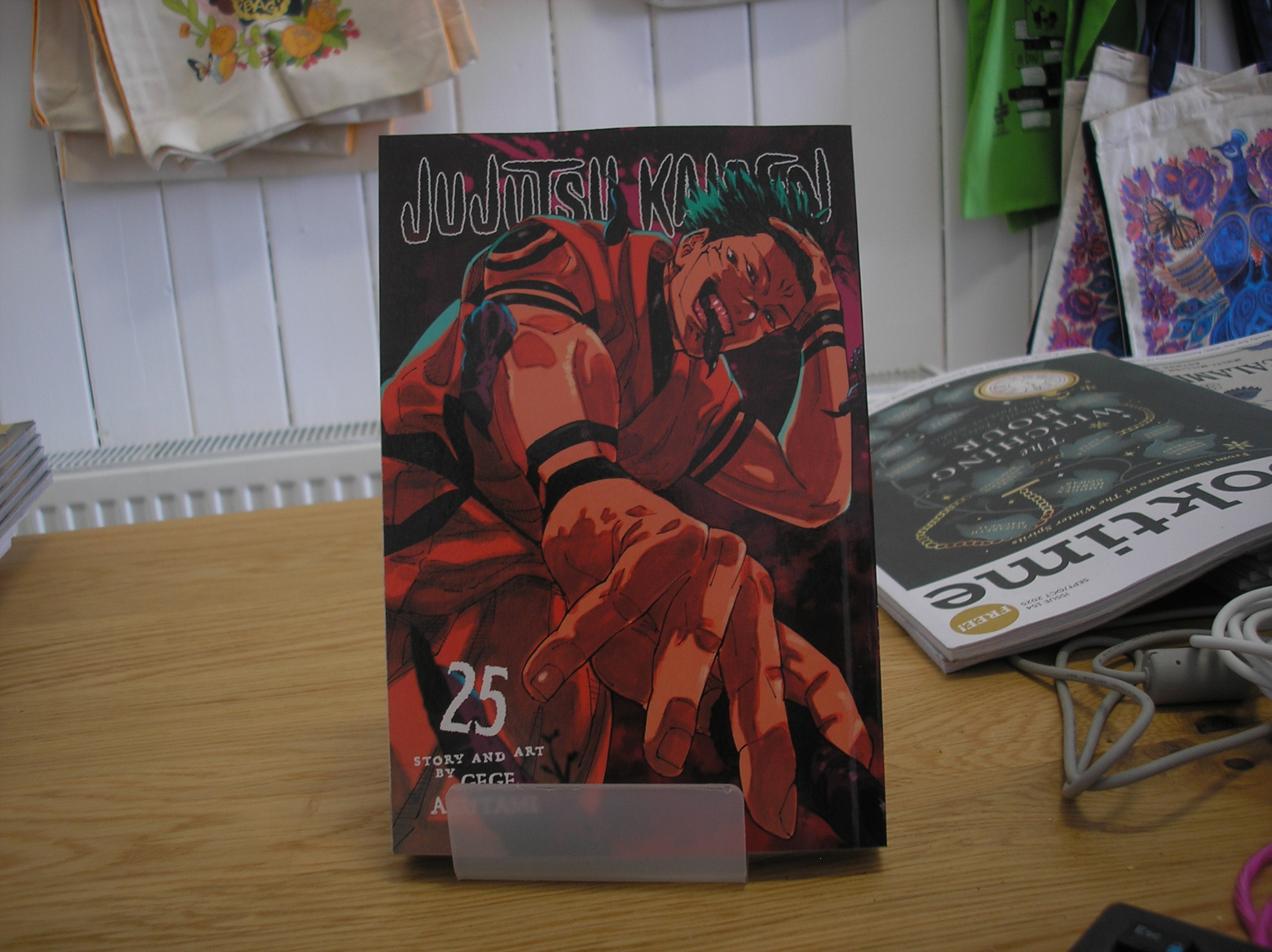 Image 0 of Jujutsu Kaisen 25