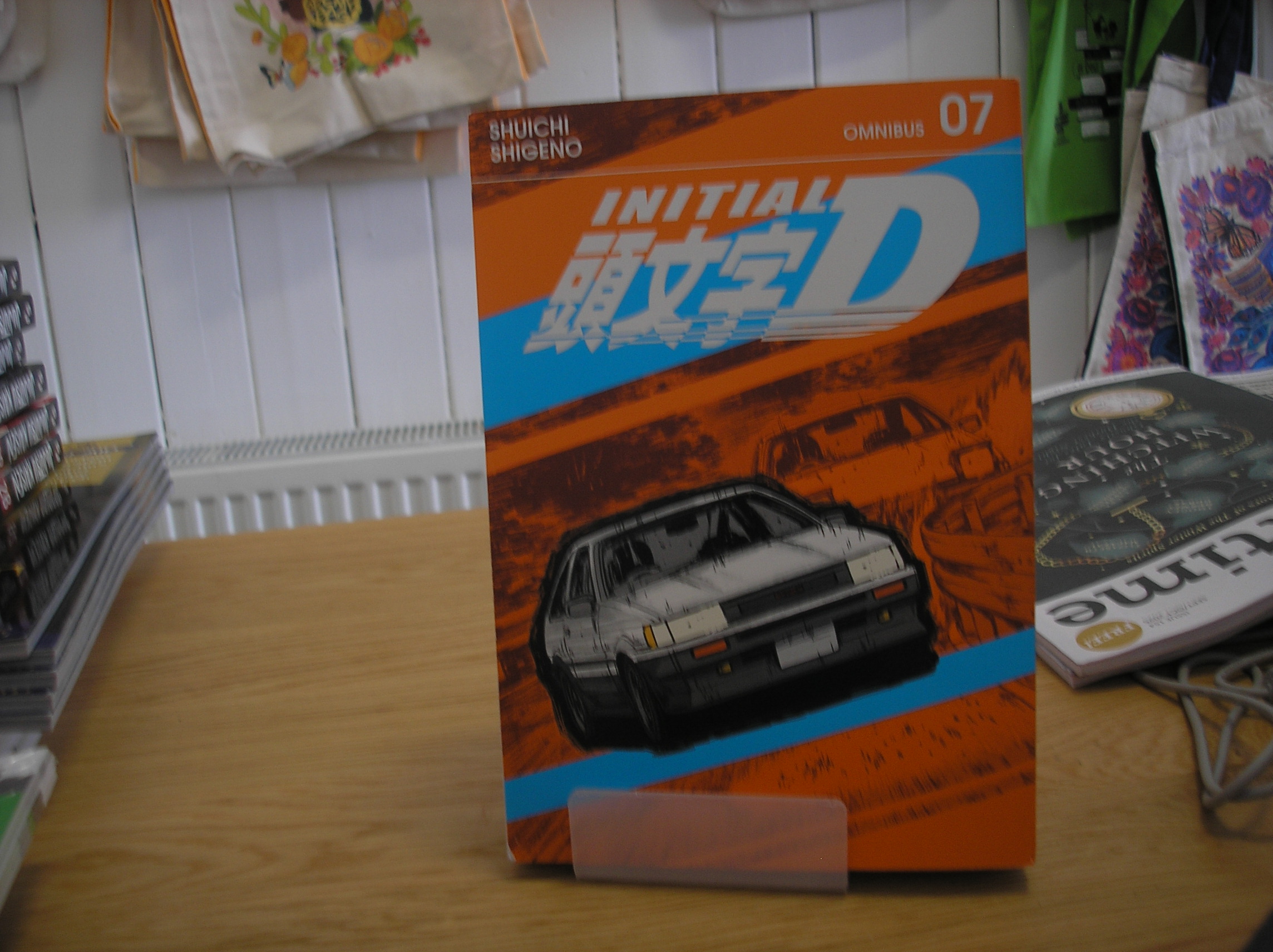 Image 0 of Initial D Omnibus 07