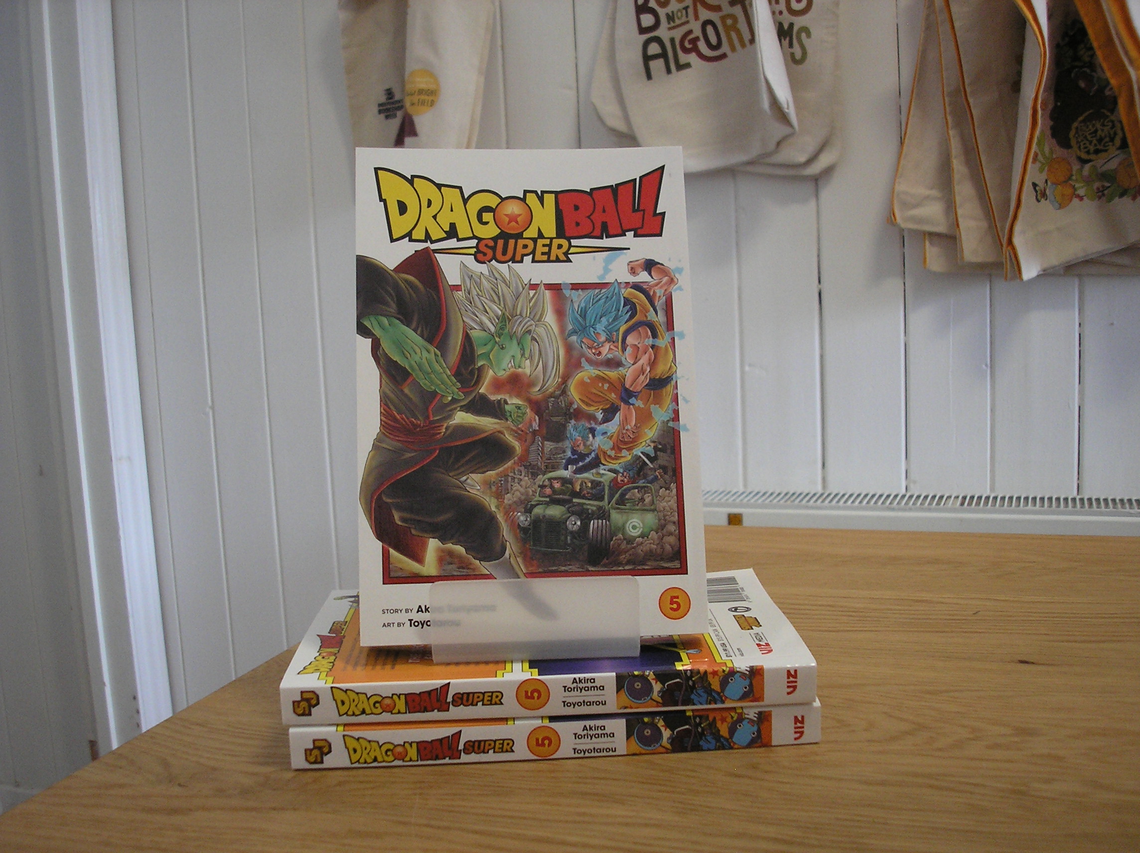 Image 0 of Dragonball Super Vol 5