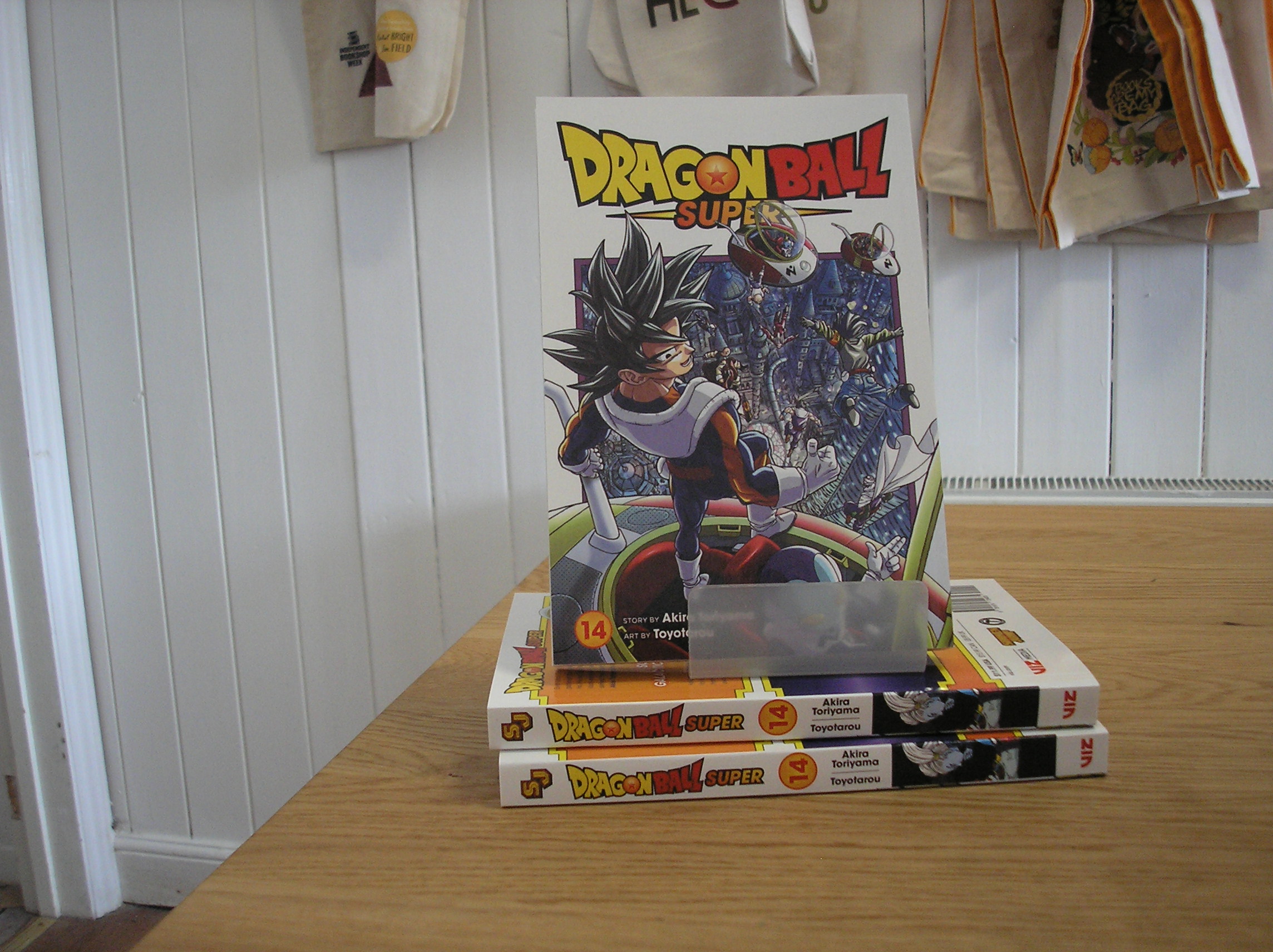 Image 0 of Dragonball Super Vol 14